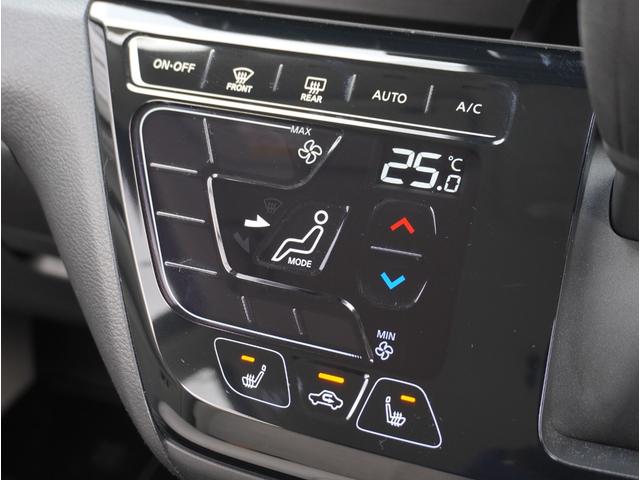 ｅＫワゴン Ｇ　ハイビームアシスト　衝突軽減ブレーキ　前席シートヒーター　フルセグＴＶ　クリアランスソナー　ナビＴＶ　スマートキー　アイドリングストップ　ベンチシート　バックカメラ　オートエアコン　パワーステアリング（61枚目）