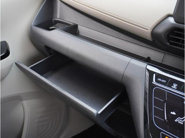 ｅＫワゴン Ｇ　ハイビームアシスト　衝突軽減ブレーキ　前席シートヒーター　フルセグＴＶ　クリアランスソナー　ナビＴＶ　スマートキー　アイドリングストップ　ベンチシート　バックカメラ　オートエアコン　パワーステアリング（63枚目）