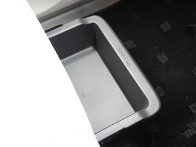 ｅＫワゴン Ｇ　ハイビームアシスト　衝突軽減ブレーキ　前席シートヒーター　フルセグＴＶ　クリアランスソナー　ナビＴＶ　スマートキー　アイドリングストップ　ベンチシート　バックカメラ　オートエアコン　パワーステアリング（69枚目）