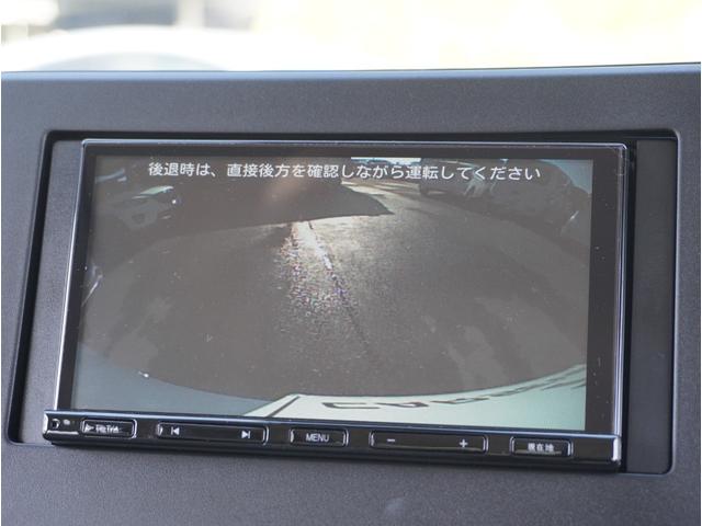 ｅＫワゴン Ｍ　リヤビューカメラ　サイドエアバック　ハイビームアシスト　バックソナー　横滑り防止機能　車線逸脱　フルセグＴＶ　テレビ　キーレスエントリーシステム　Ａストップ　運転席エアバッグ　助手席エアバッグ　ＡＢＳ（4枚目）