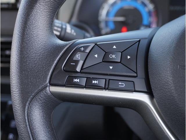 ｅＫワゴン Ｍ　リヤビューカメラ　サイドエアバック　ハイビームアシスト　バックソナー　横滑り防止機能　車線逸脱　フルセグＴＶ　テレビ　キーレスエントリーシステム　Ａストップ　運転席エアバッグ　助手席エアバッグ　ＡＢＳ（48枚目）