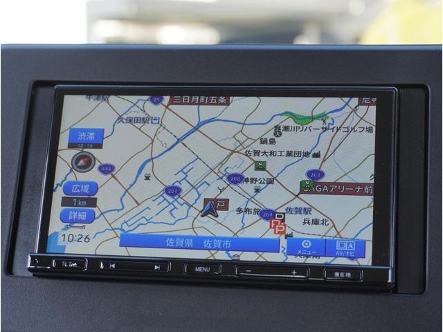 �i�r�t�ł��I�ړI�n��ݒ�@����΁A���߂Ă̏ꏊ�ł��ȒP�Ɂ@�s�����Ƃ��o���܂��I