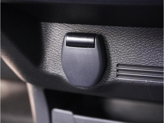 �y�P�Q�u�d���z�X�}�[�g�t�H���[�d�Ȃǉ����ƕK�v�ȓd���ł��B