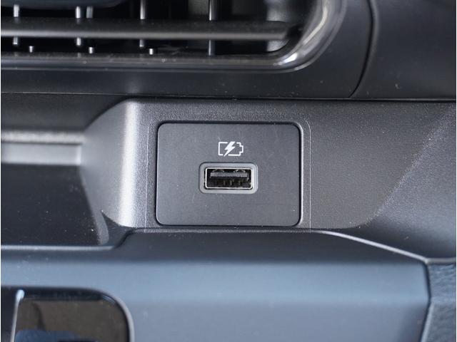 �y�t�r�a�ڑ��z�t�r�a�ڑ����\�ł��B�X�}�z�̏[�d�Ȃǂɂ��֗��ł��ˁI