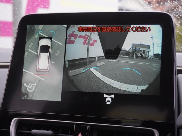 アクア Ｚ　車線逸脱警告　衝突回避システム　スマキ　ＡＨＢ　フロントカメラ　サイドカメラ　ＬＥＤ　１００Ｖ充電　助手席エアバック　横滑り防止装置　パワーウィンドウ　ＡＣ　盗難防止システム　ＥＴＣ　アルミホイール（64枚目）