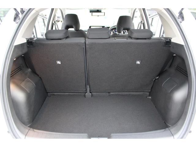 ���Q�b�W�X�y�[�X���[���ȍL���ł���