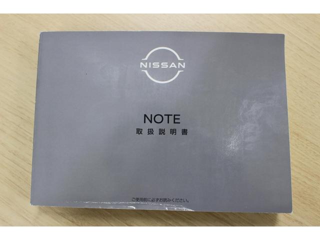 �戵���������������܂��B���Ԃ̑�����@��g���u�������@���L�ڂ���Ă��邽�߁A�ӊO�Ɩ��ɗ����܂��I