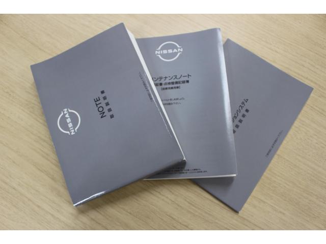 �戵�������A�����e�i���X�m�[�g�����B�Ō�܂ł��������������ɂ��肪�Ƃ��������܂��I���񂨋C�y�ɂ����X�������܂���