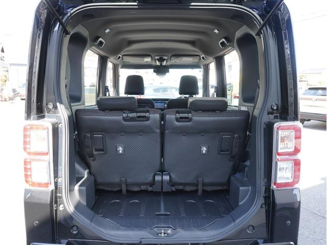 ���Q�b�W�X�y�[�X���[���ȍL���ł���