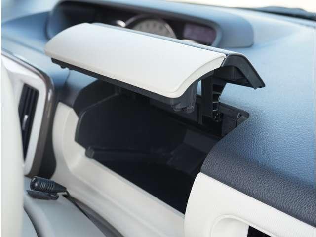 ムーヴキャンバス Ｇメイクアップ　ＳＡＩＩ　ナビ　バックカメラ　ドラレコ　ＥＴＣ　両側電動スライドドア　スマートキー　プッシュスタート　フルセグＴＶ　Ｂｌｕｅｔｏｏｔｈ　ＵＳＢ接続端子　衝突被害軽減ブレーキ　横滑り防止装置　ＬＥＤヘッドライト（53枚目）