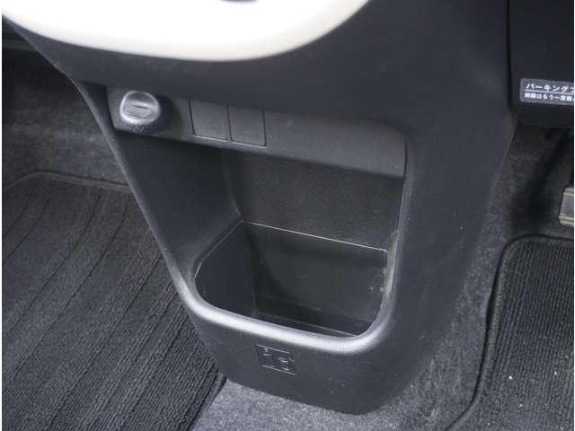 ムーヴキャンバス Ｇメイクアップ　ＳＡＩＩ　ナビ　バックカメラ　ドラレコ　ＥＴＣ　両側電動スライドドア　スマートキー　プッシュスタート　フルセグＴＶ　Ｂｌｕｅｔｏｏｔｈ　ＵＳＢ接続端子　衝突被害軽減ブレーキ　横滑り防止装置　ＬＥＤヘッドライト（63枚目）