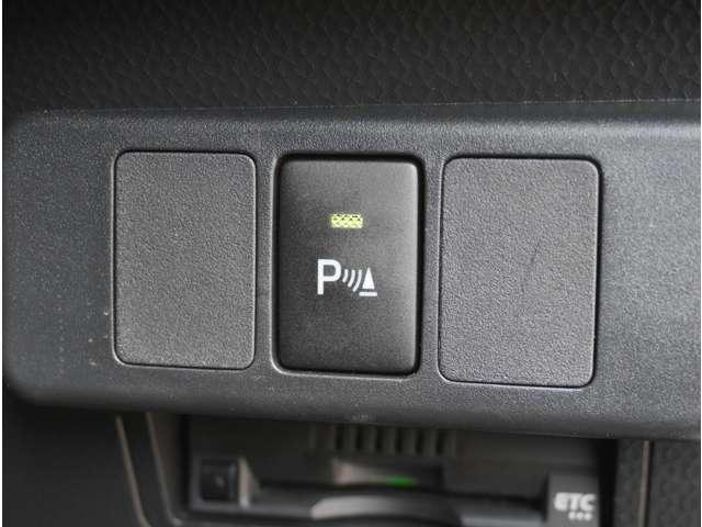 ルーミー カスタムＧ－Ｔ　純正ディスプレイオーディオ　パノラマモニター　ＥＴＣ　シートヒーター　両側電動スライドドア　フルセグＴＶ　Ｂｌｕｅｔｏｏｔｈ　アダプティブクルーズコントロール　スマートキー　プッシュスタート（53枚目）