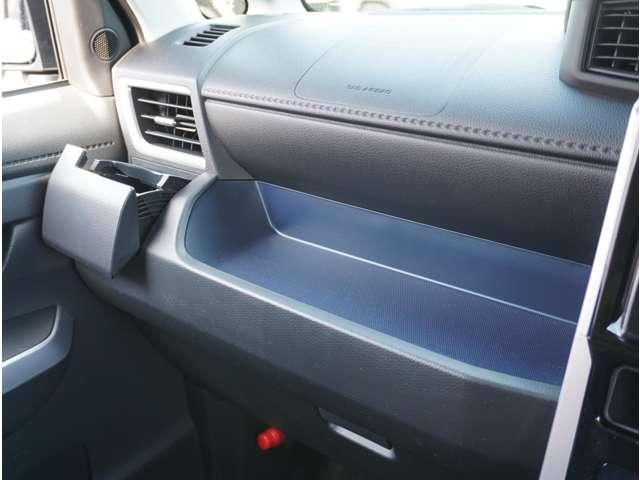 ルーミー カスタムＧ－Ｔ　純正ディスプレイオーディオ　パノラマモニター　ＥＴＣ　シートヒーター　両側電動スライドドア　フルセグＴＶ　Ｂｌｕｅｔｏｏｔｈ　アダプティブクルーズコントロール　スマートキー　プッシュスタート（68枚目）