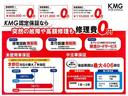 ノート ｅ－パワー　メダリスト　前後誤発進抑制　ＶＳＡ　ＬＫＡ　メモリナビ　ナビ＆ＴＶ　スマキー　キーフリー　ＡＡＣ　ＥＴＣ　アルミホイール　ミュージックプレイヤー接続可　パワーウインドウ　ドライブレコーダー　助手席エアバック（3枚目）