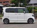 Ｇ・Ｌホンダセンシング　追突被害軽減ブレーキ　ＩＳＴＯＰ　車線維持支援システム　アダプティブＣＣ　ＬＥＤランプ　カーナビ　ＥＴＣ車載器　Ｂカメラ　アルミホイール　両側スライド片側電動ドア　ドライブレコーダー　オートエアコン（26枚目）
