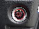 Ｇ・Ｌホンダセンシング　追突被害軽減ブレーキ　ＩＳＴＯＰ　車線維持支援システム　アダプティブＣＣ　ＬＥＤランプ　カーナビ　ＥＴＣ車載器　Ｂカメラ　アルミホイール　両側スライド片側電動ドア　ドライブレコーダー　オートエアコン（54枚目）