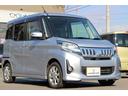 eKスペースカスタム カスタムG プッシュスタートスマートキー 地デジTV 横滑防止 ナビTV オートエアコン アルミ バックカメラ ETC ベンチシート ABS キーレスエントリー メモリーナビ パワーステアリング SRS 中古車画像_3