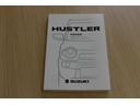 取扱説明書もございます。お車の操作方法やトラブル回避方法が記載されているため、意外と役に立ちます！