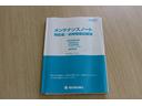 ＜メンテナンスノート＞整備歴がわかるため、無駄な部品・工賃代が発生せず、効率の良い整備が行えます。また、丁寧に乗っていた証拠でもありますので、車両状態の信頼性にもつながってまいります。
