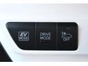ＥＶドライブモードスイッチ