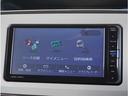 Ｇメイクアップ　ＳＡＩＩ　ナビ　バックカメラ　ドラレコ　ＥＴＣ　両側電動スライドドア　スマートキー　プッシュスタート　フルセグＴＶ　Ｂｌｕｅｔｏｏｔｈ　ＵＳＢ接続端子　衝突被害軽減ブレーキ　横滑り防止装置　ＬＥＤヘッドライト（69枚目）