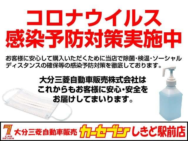 キャリイトラック ＫＣエアコン・パワステ　アルミホイル　エアコン付　ＰＳ　パートタイム４ＷＤ（36枚目）