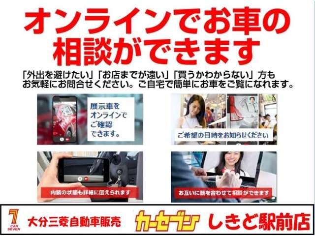 ミラココア ココアプラスＸ　スマートキー　イモビ　キーレスキー　ＰＷ　運転席エアバック　ベンチシート　ＡＢＳ　パワステ　エアコン　両席エアバック（2枚目）