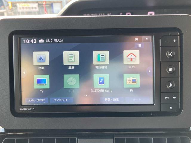 シフォン カスタムＲ　スマートアシスト　ナビ　フルセグテレビ　両側電動スライドドア　リヤカメラ　ＥＴＣ　オートライト　アルミ　スマートキー　ベンチシート（17枚目）