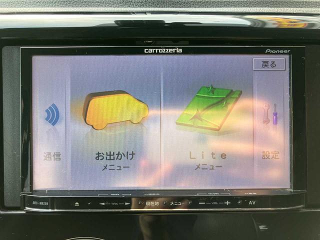 ｅＫカスタム Ｔセーフティパッケージ　ナビＴＶ　クルーズコントロール　マルチアラウンドモニター　衝突軽減ブレーキシステム　スマートキー　リアカメラ　オートライト　Ｂｌｕｅｔｏｏｔｈ　フルセグＴＶ　ｉ－ｓｔｏｐ　ＤＶＤ　禁煙（38枚目）