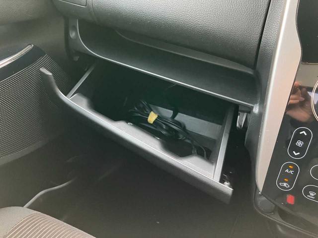 ｅＫカスタム Ｔセーフティパッケージ　ナビＴＶ　クルーズコントロール　マルチアラウンドモニター　衝突軽減ブレーキシステム　スマートキー　リアカメラ　オートライト　Ｂｌｕｅｔｏｏｔｈ　フルセグＴＶ　ｉ－ｓｔｏｐ　ＤＶＤ　禁煙（41枚目）