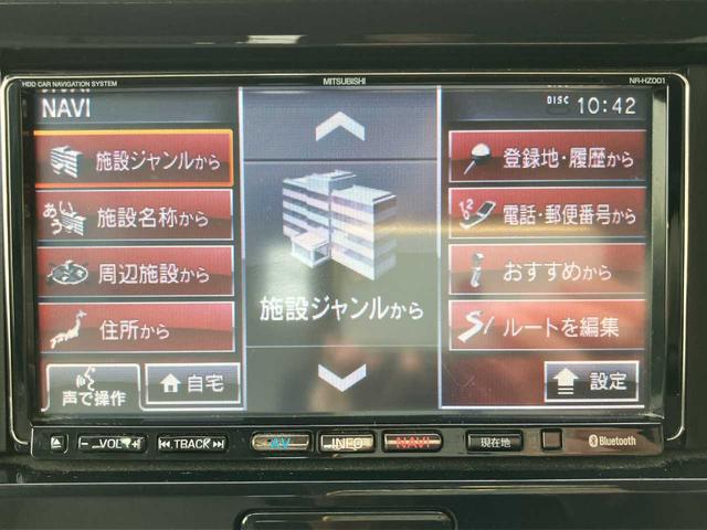 ｅＫスペース Ｇ　ナビ　バックカメラ　両側電動スライドドア　スマートキー　サーキュレーター　１オーナー　タッチパネルオートエアコン　ＤＶＤ再生（28枚目）