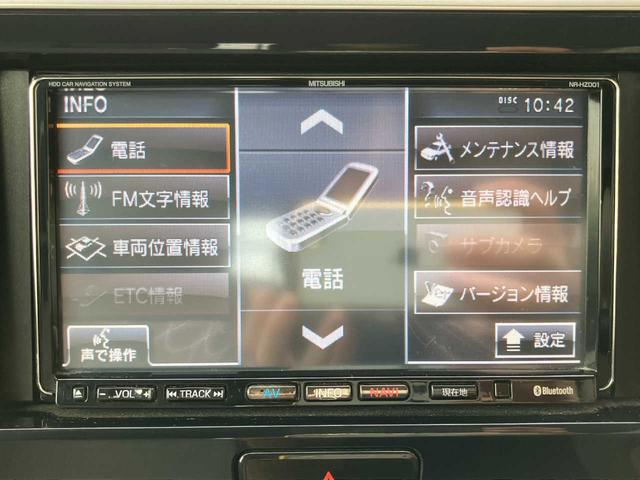 ｅＫスペース Ｇ　ナビ　バックカメラ　両側電動スライドドア　スマートキー　サーキュレーター　１オーナー　タッチパネルオートエアコン　ＤＶＤ再生（29枚目）