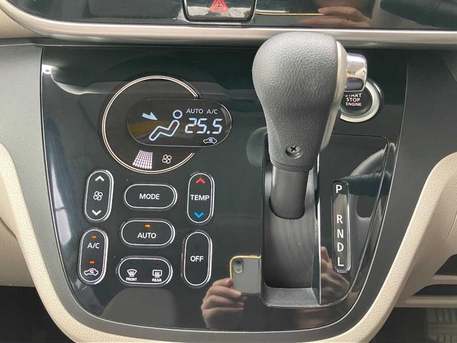 ｅＫスペース Ｇ　ナビ　バックカメラ　両側電動スライドドア　スマートキー　サーキュレーター　１オーナー　タッチパネルオートエアコン　ＤＶＤ再生（31枚目）