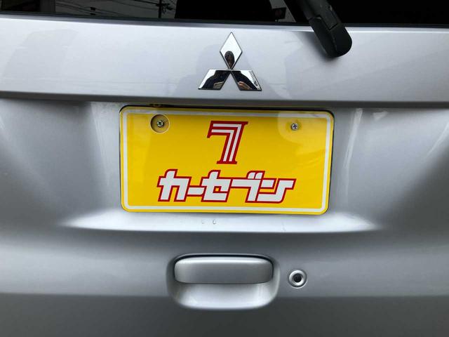 ｅＫスペース Ｇ　ナビ　バックカメラ　両側電動スライドドア　スマートキー　サーキュレーター　１オーナー　タッチパネルオートエアコン　ＤＶＤ再生（58枚目）