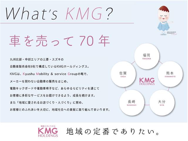 ｅＫスペース Ｇ　ナビ　バックカメラ　両側電動スライドドア　スマートキー　サーキュレーター　１オーナー　タッチパネルオートエアコン　ＤＶＤ再生（71枚目）