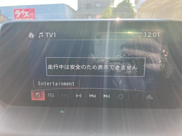 ＣＸ－５ ＸＤ　マツダコネクト　ナビ　リアカメラ　Ｂｌｕｅｔｏｏｔｈ　オートクルーズ　ＤＶＤ　リアコーナーセンサー　ＬＥＤヘッドライト　オートライト　アドバンスキー（27枚目）