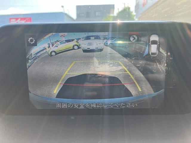 ＣＸ－５ ＸＤ　マツダコネクト　ナビ　リアカメラ　Ｂｌｕｅｔｏｏｔｈ　オートクルーズ　ＤＶＤ　リアコーナーセンサー　ＬＥＤヘッドライト　オートライト　アドバンスキー（29枚目）