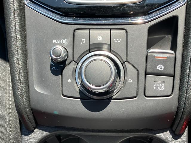 ＣＸ－５ ＸＤ　マツダコネクト　ナビ　リアカメラ　Ｂｌｕｅｔｏｏｔｈ　オートクルーズ　ＤＶＤ　リアコーナーセンサー　ＬＥＤヘッドライト　オートライト　アドバンスキー（39枚目）