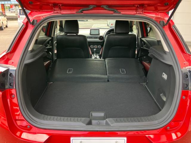 CX-3 XD ツーリング 純正ナビ バックモニタ オートクルーズコントロール LEDライト シティーブレーキ ブルートゥース スマートキー&プッシュスタート 横滑り防止システム 衝突安全ボディ アイドリングストップ(18枚目)