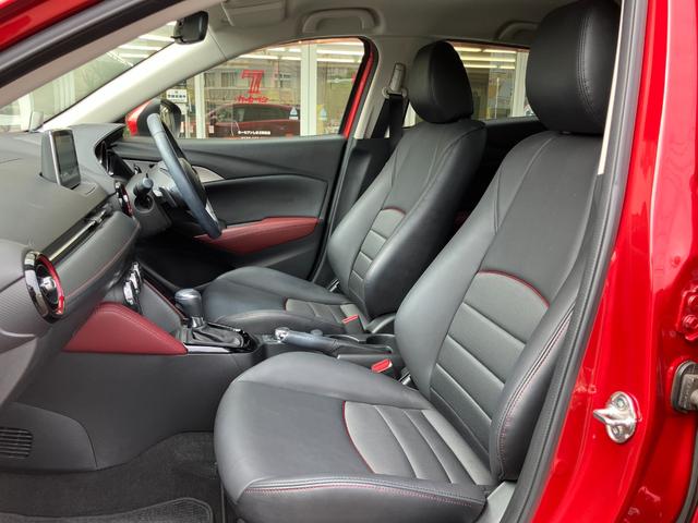 CX-3 XD ツーリング 純正ナビ バックモニタ オートクルーズコントロール LEDライト シティーブレーキ ブルートゥース スマートキー&プッシュスタート 横滑り防止システム 衝突安全ボディ アイドリングストップ(20枚目)