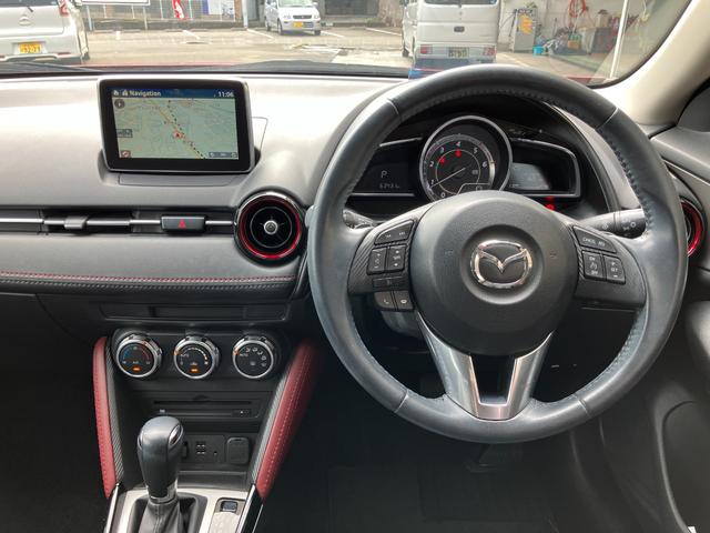 CX-3 XD ツーリング 純正ナビ バックモニタ オートクルーズコントロール LEDライト シティーブレーキ ブルートゥース スマートキー&プッシュスタート 横滑り防止システム 衝突安全ボディ アイドリングストップ(22枚目)