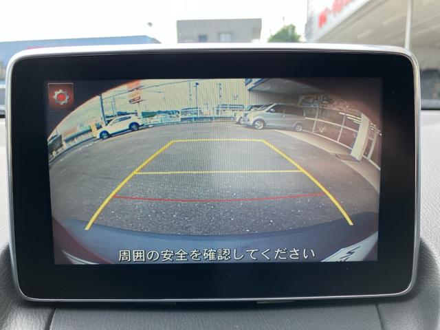 CX-3 XD ツーリング 純正ナビ バックモニタ オートクルーズコントロール LEDライト シティーブレーキ ブルートゥース スマートキー&プッシュスタート 横滑り防止システム 衝突安全ボディ アイドリングストップ(28枚目)