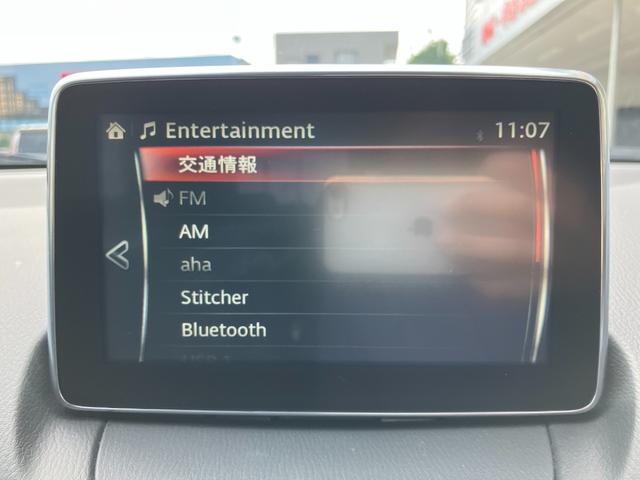 CX-3 XD ツーリング 純正ナビ バックモニタ オートクルーズコントロール LEDライト シティーブレーキ ブルートゥース スマートキー&プッシュスタート 横滑り防止システム 衝突安全ボディ アイドリングストップ(30枚目)