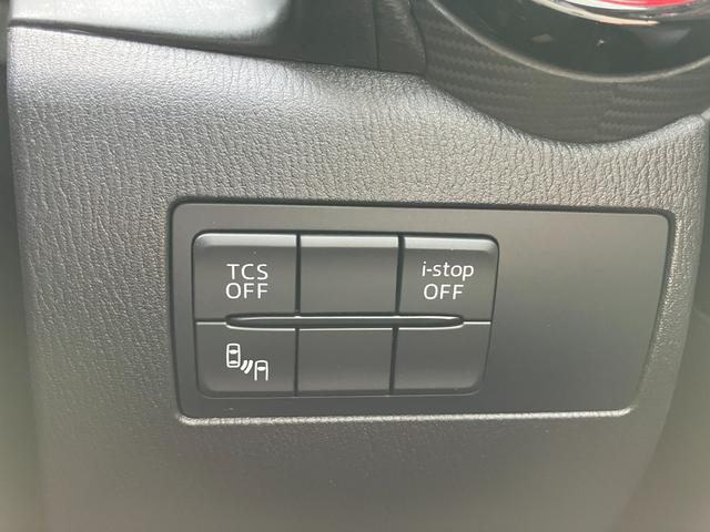 CX-3 XD ツーリング 純正ナビ バックモニタ オートクルーズコントロール LEDライト シティーブレーキ ブルートゥース スマートキー&プッシュスタート 横滑り防止システム 衝突安全ボディ アイドリングストップ(31枚目)