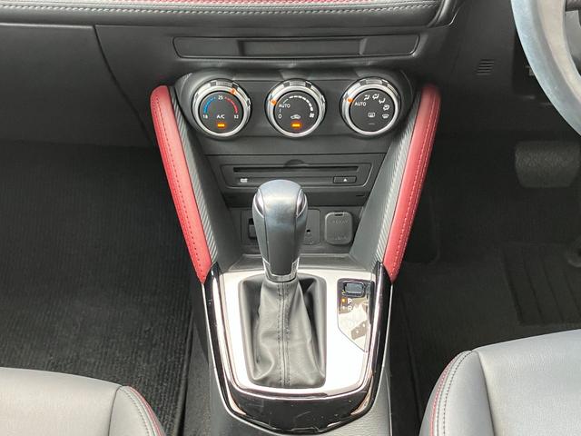 CX-3 XD ツーリング 純正ナビ バックモニタ オートクルーズコントロール LEDライト シティーブレーキ ブルートゥース スマートキー&プッシュスタート 横滑り防止システム 衝突安全ボディ アイドリングストップ(32枚目)