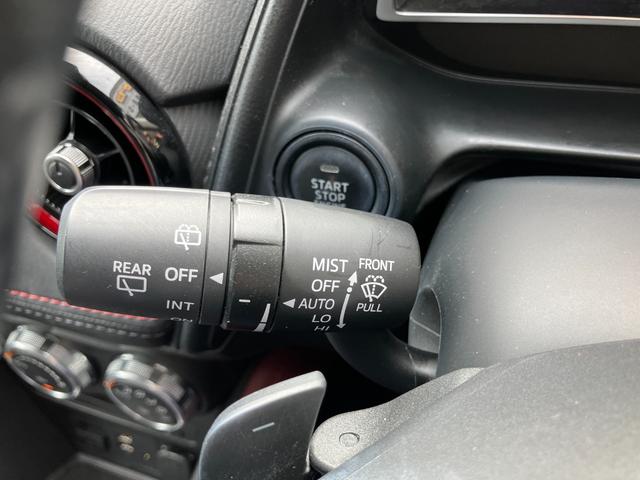 CX-3 XD ツーリング 純正ナビ バックモニタ オートクルーズコントロール LEDライト シティーブレーキ ブルートゥース スマートキー&プッシュスタート 横滑り防止システム 衝突安全ボディ アイドリングストップ(36枚目)