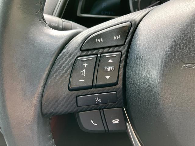 CX-3 XD ツーリング 純正ナビ バックモニタ オートクルーズコントロール LEDライト シティーブレーキ ブルートゥース スマートキー&プッシュスタート 横滑り防止システム 衝突安全ボディ アイドリングストップ(38枚目)