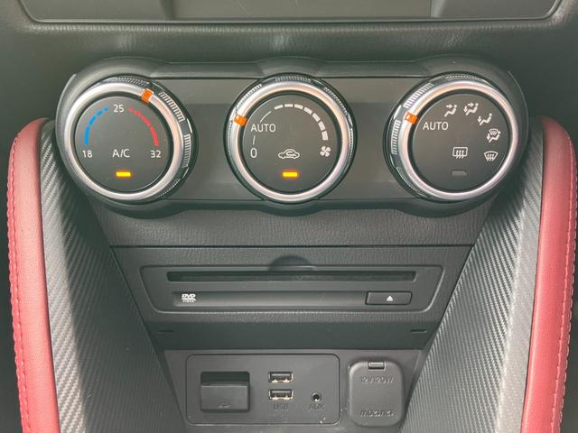 CX-3 XD ツーリング 純正ナビ バックモニタ オートクルーズコントロール LEDライト シティーブレーキ ブルートゥース スマートキー&プッシュスタート 横滑り防止システム 衝突安全ボディ アイドリングストップ(39枚目)