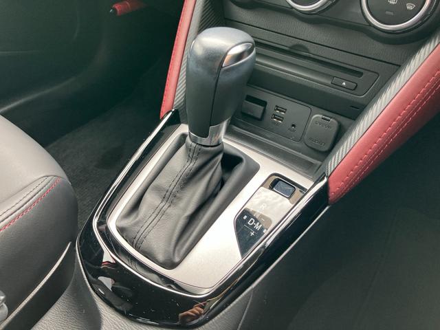 CX-3 XD ツーリング 純正ナビ バックモニタ オートクルーズコントロール LEDライト シティーブレーキ ブルートゥース スマートキー&プッシュスタート 横滑り防止システム 衝突安全ボディ アイドリングストップ(40枚目)