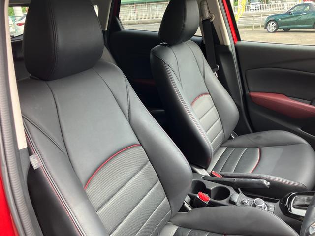 CX-3 XD ツーリング 純正ナビ バックモニタ オートクルーズコントロール LEDライト シティーブレーキ ブルートゥース スマートキー&プッシュスタート 横滑り防止システム 衝突安全ボディ アイドリングストップ(46枚目)